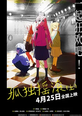 桃谷绘里香av无删减在线播放